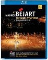 BEJART MAURICE & THE TOKYO BALLET