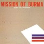 MISSION OF BURMA