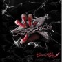 CROSSROCK