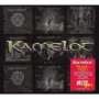 KAMELOT KAMELOT