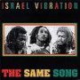 ISRAEL VIBRATION ISRAEL VIBRATION
