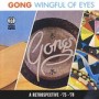 GONG GONG