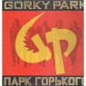 GORKY PARK