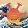 CRIMSON PROJEKCT