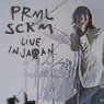 PRIMAL SCREAM PRIMAL SCREAM