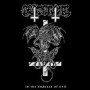 GROTESQUE GROTESQUE