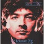 HOLLEY STEVE HOLLEY STEVE