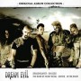 DREAM EVIL DREAM EVIL