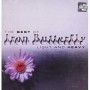 IRON BUTTERFLY IRON BUTTERFLY