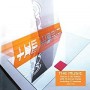 MUSIC MUSIC