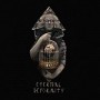 ETERNAL DEFORMITY