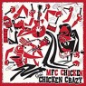MFC CHICKEN