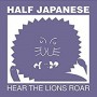 HALF JAPANESE