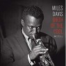 DAVIS MILES DAVIS MILES