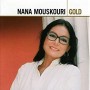 MOUSKOURI NANA