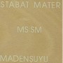 MADENSUYU