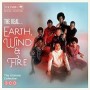 EARTH WIND & FIRE EARTH WIND & FIRE