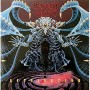 MALEVOLENT CREATION MALEVOLENT CREATION