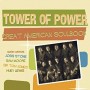 TOWER OF POWER