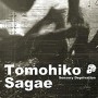 SAGAE TOMOHIKO