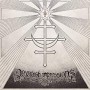 DEVILISH IMPRESSIONS