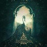 ALCEST ALCEST