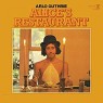 GUTHRIE ARLO GUTHRIE ARLO