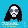 MANZANERA PHIL