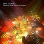 HACKETT STEVE HACKETT STEVE