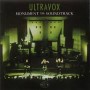 ULTRAVOX ULTRAVOX