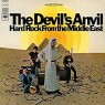 DEVILS ANVIL DEVILS ANVIL