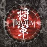 TRIVIUM