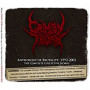 CRIMSON THORN