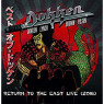 DOKKEN DOKKEN