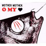 MOTHER MOTHER