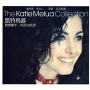 MELUA KATIE MELUA KATIE