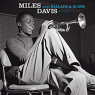 DAVIS MILES DAVIS MILES